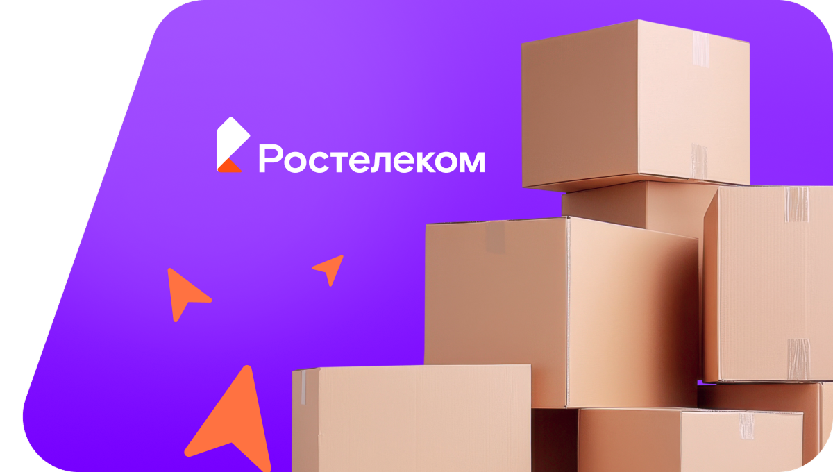 Переезд в новую квартирув&nbsp;деревня Торошино (Псковская область)